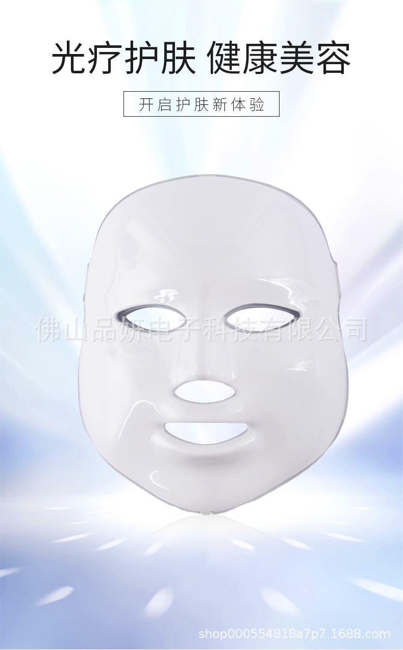 5f57bfa230f261edd19bd0f87062167f_O1CN01sbzC3n2Au3BDM19ES_!!2214687088262-0-cib.jpg