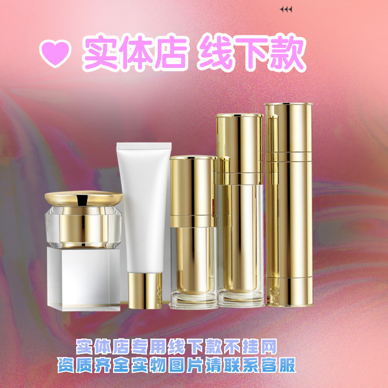 0cdd1779ad2318fea035ae89b0a67c2e_O1CN01UreDfM1ZzsYbAkf3N_!!2214634483266-0-cib.jpg