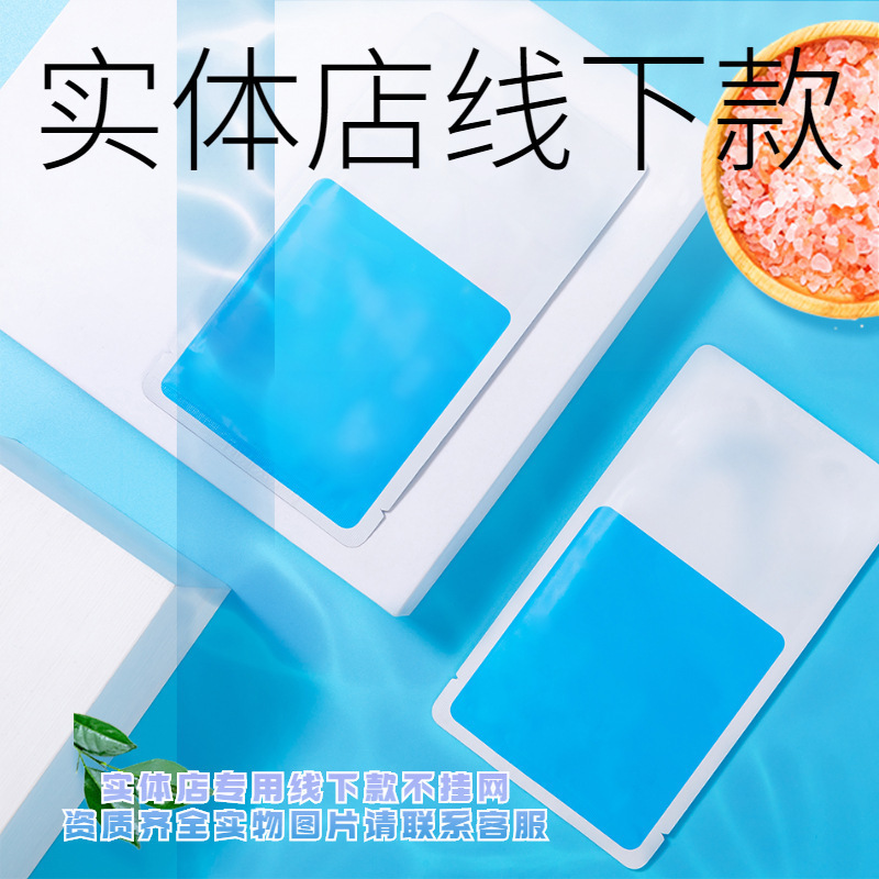 a8a8f4333cd246db43de15ff306525b1_O1CN01qYU7VG1ZzsYdX51fy_!!2214634483266-0-cib.jpg