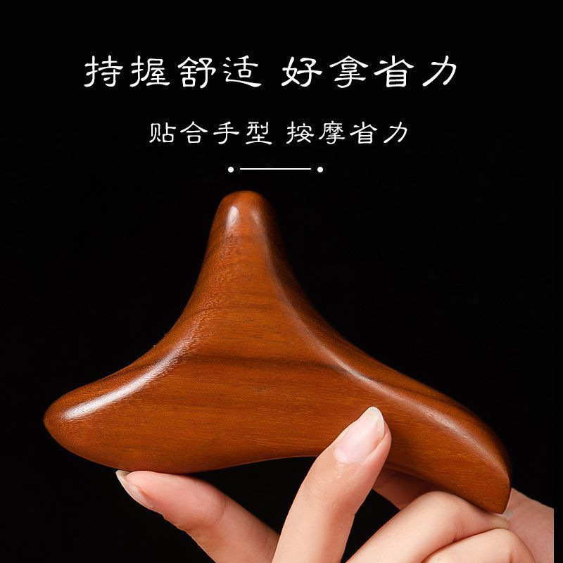 一键复制_20240417105650