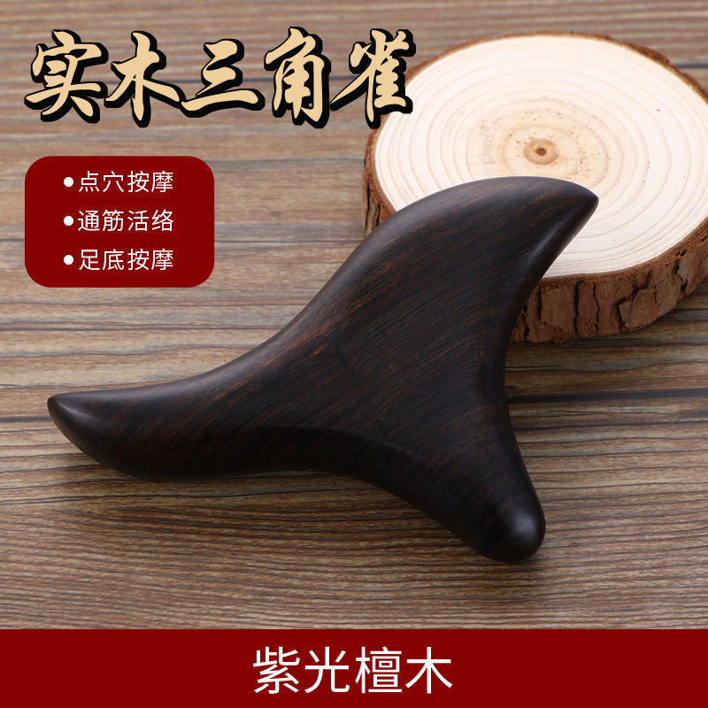 一键复制_20240417105647