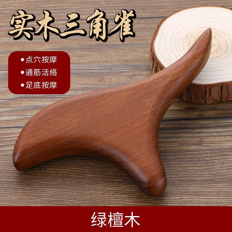 一键复制_20240417105647