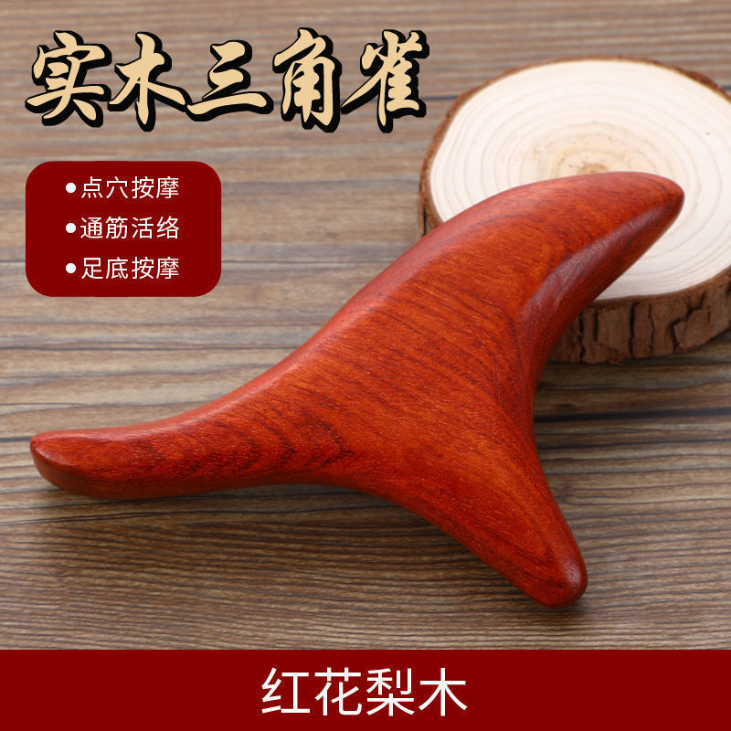 一键复制_20240417105647