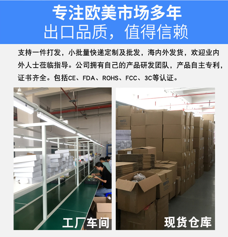 脱毛仪_02