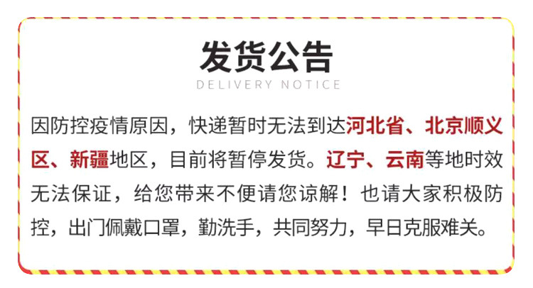 公告1