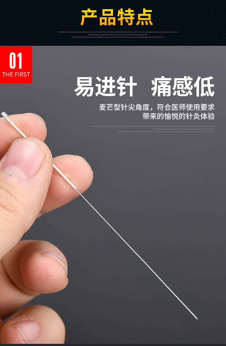 详情4.jpg
