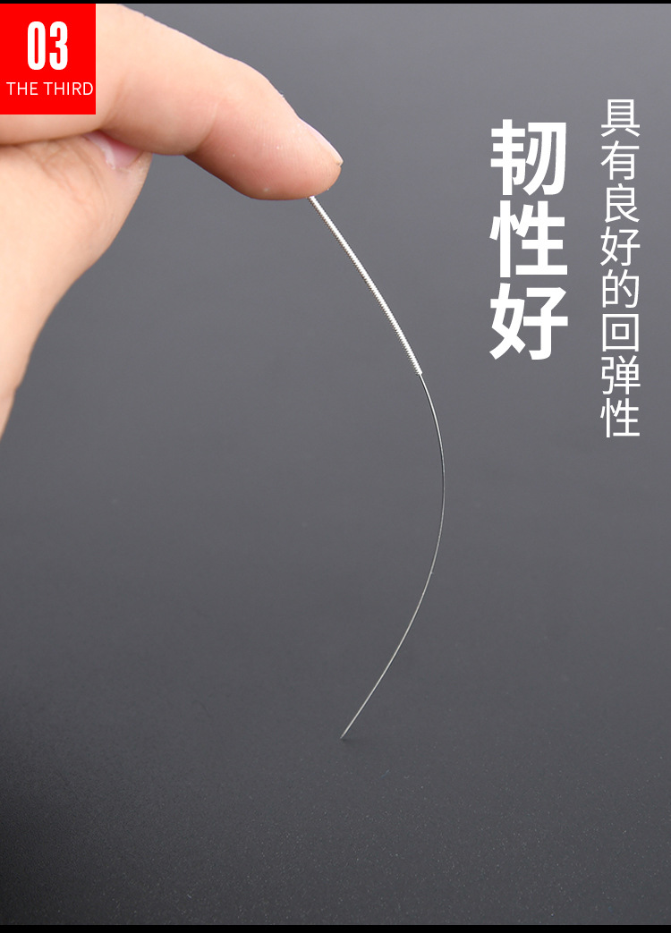 详情6.jpg