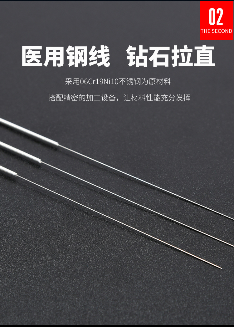 详情5.jpg