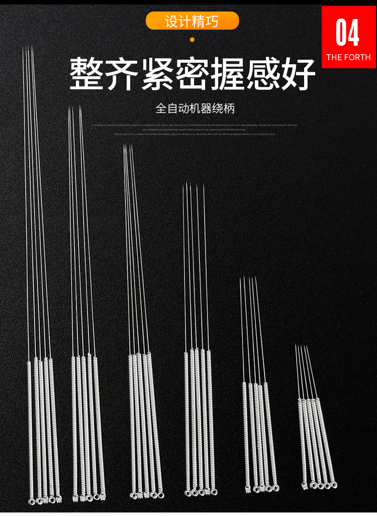 详情7.jpg