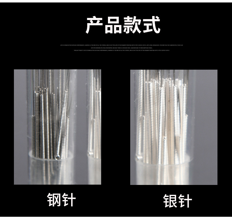详情9.jpg
