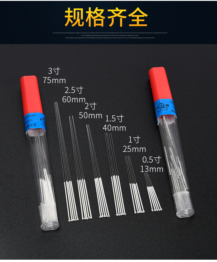 详情8.jpg