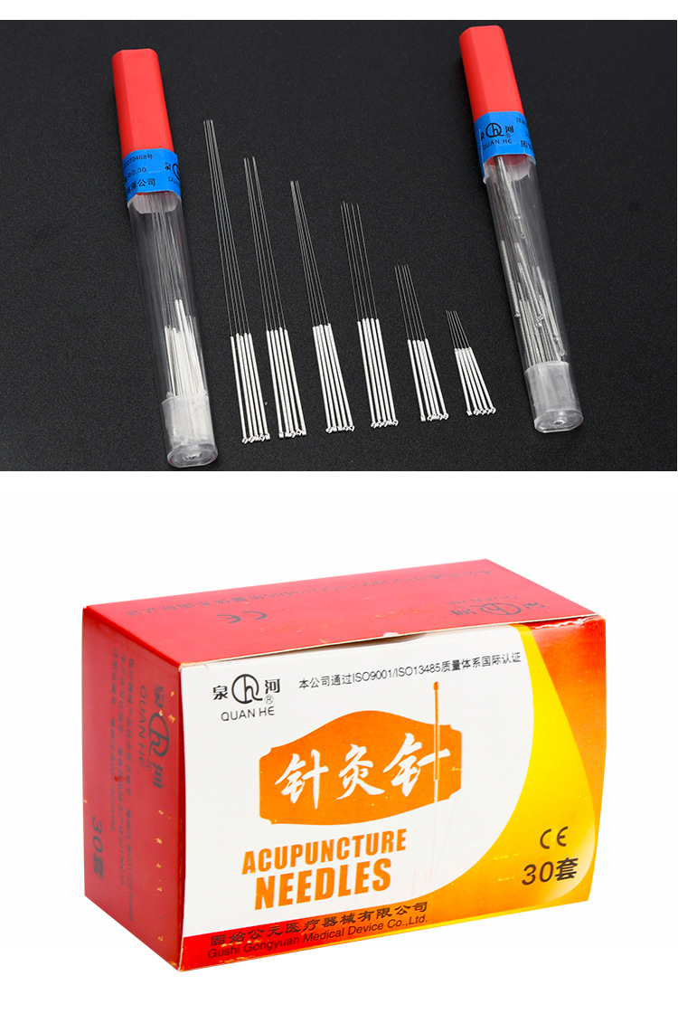 详情13.jpg