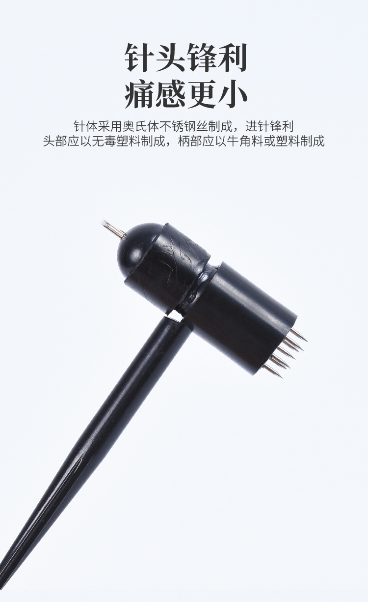 详情4.jpg