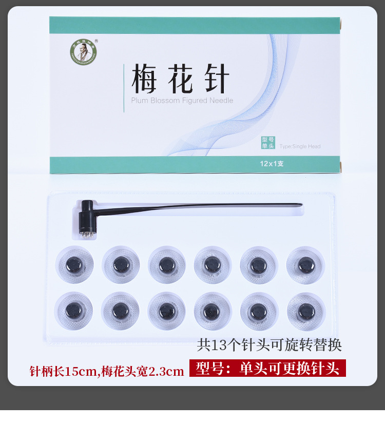 详情11.jpg
