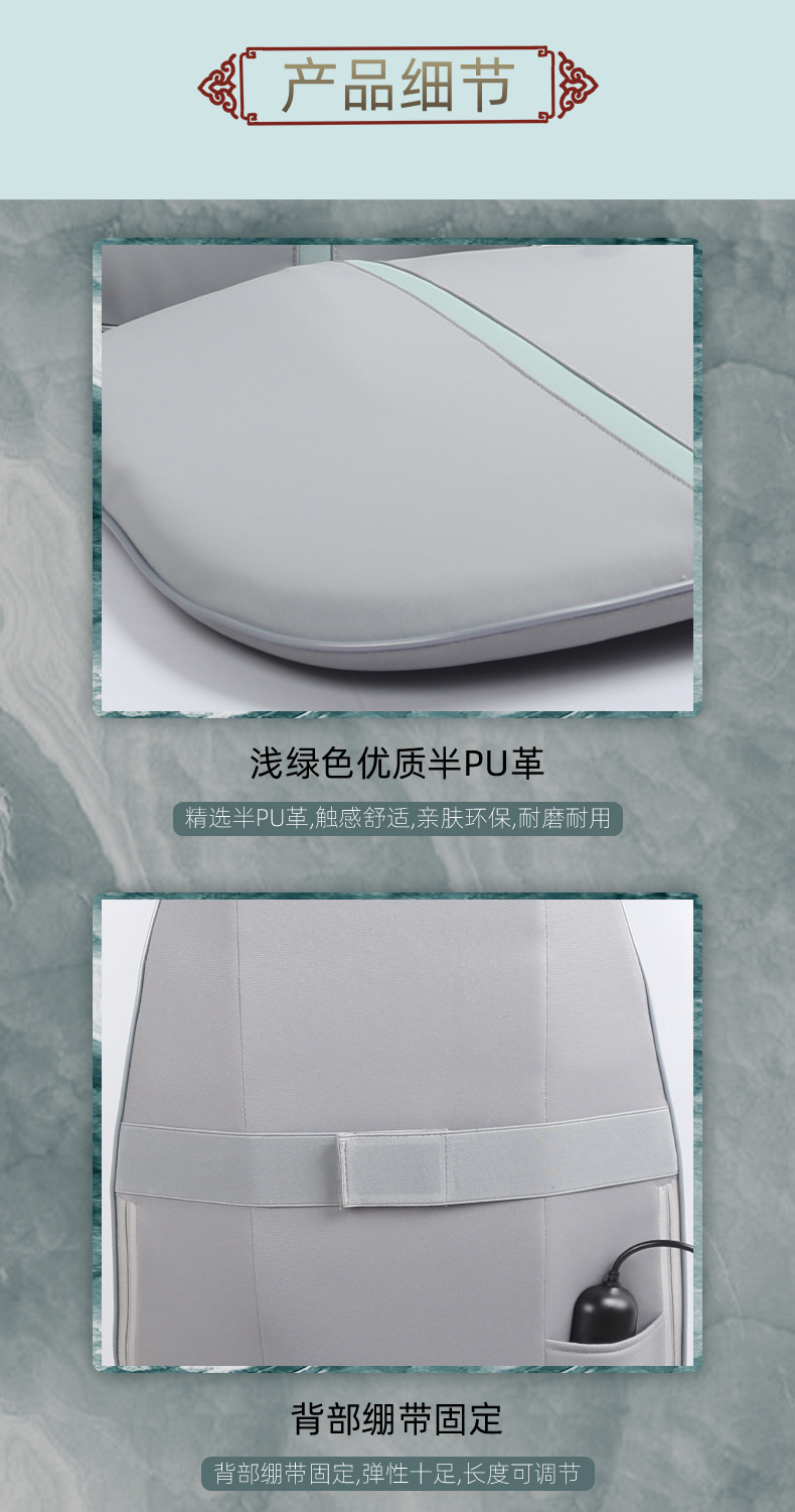 82901详情页_10.jpg