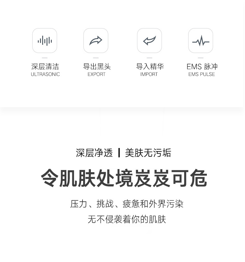 新款铲皮机_02