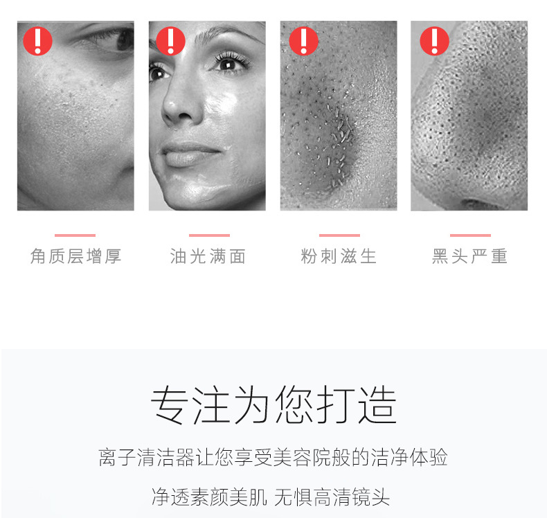 新款铲皮机_03
