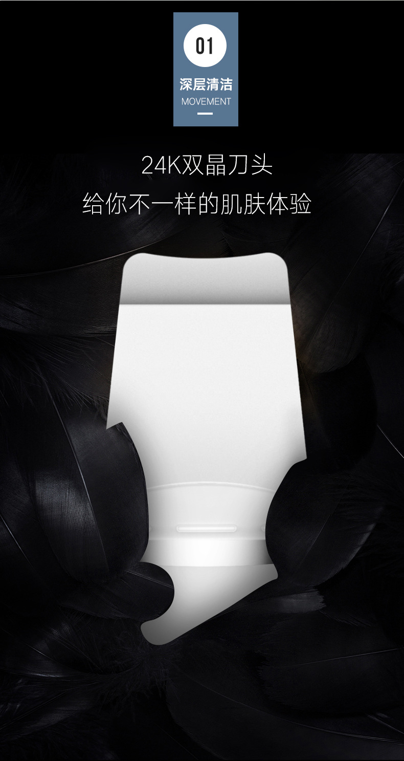 新款铲皮机_05