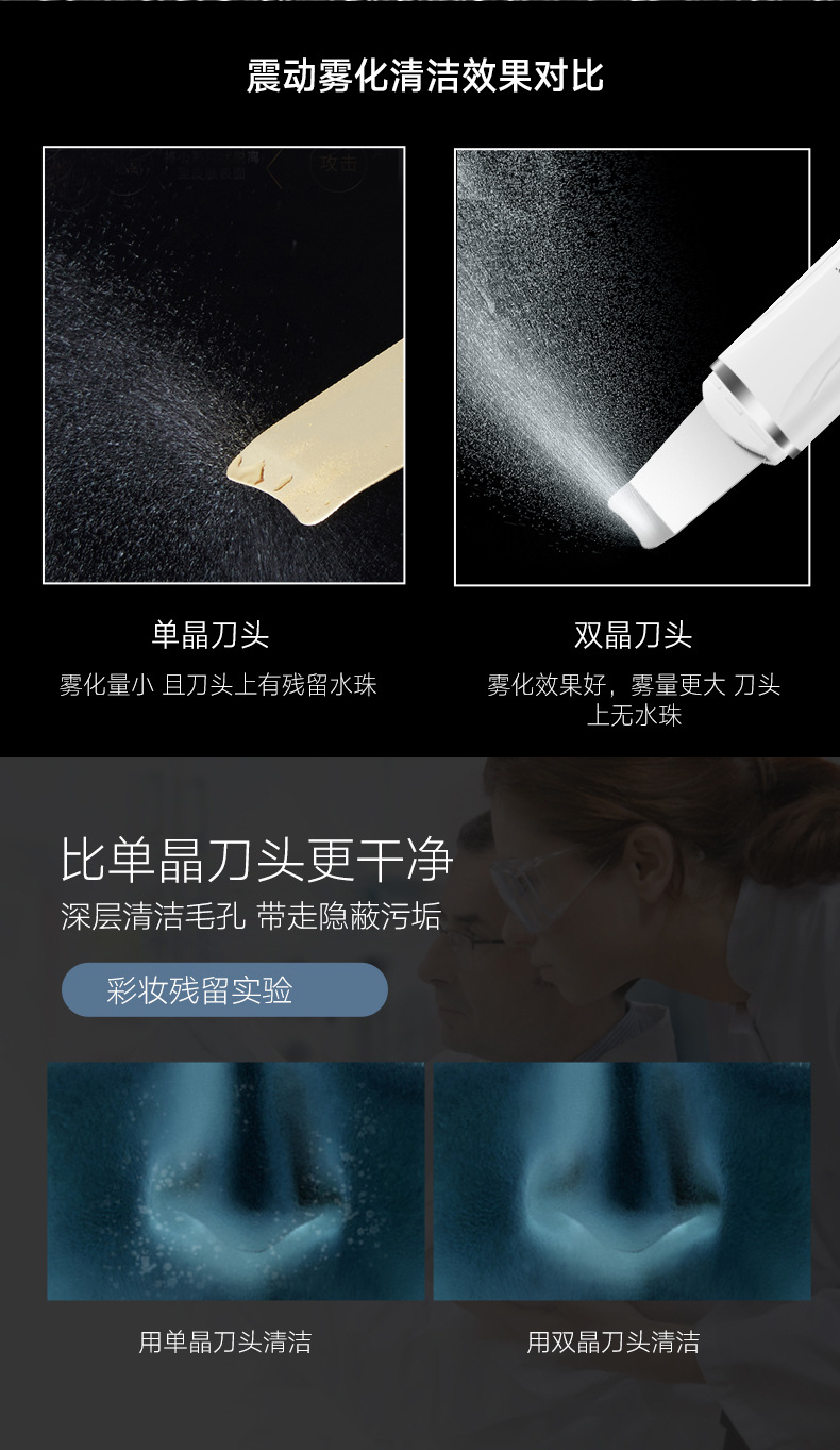 新款铲皮机_08