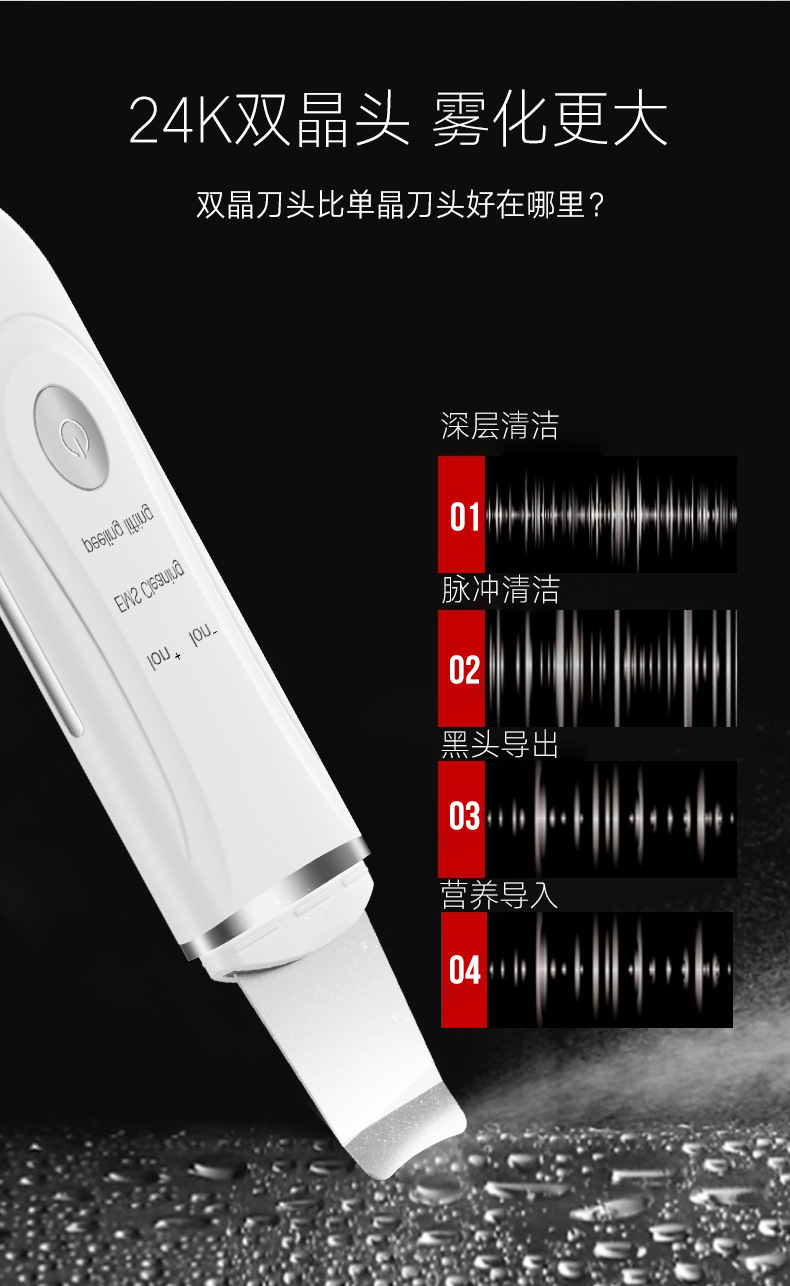 新款铲皮机_07