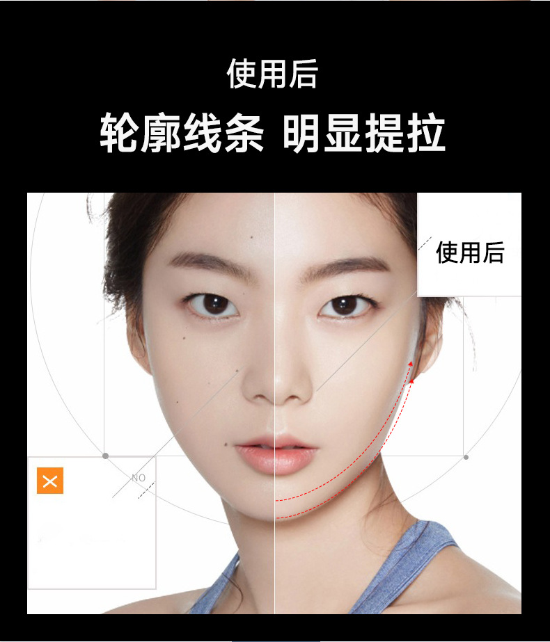 新款铲皮机_11