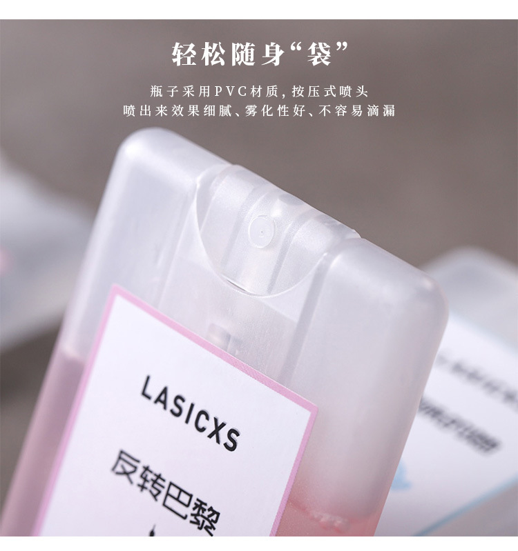 新-口袋详情_04.jpg