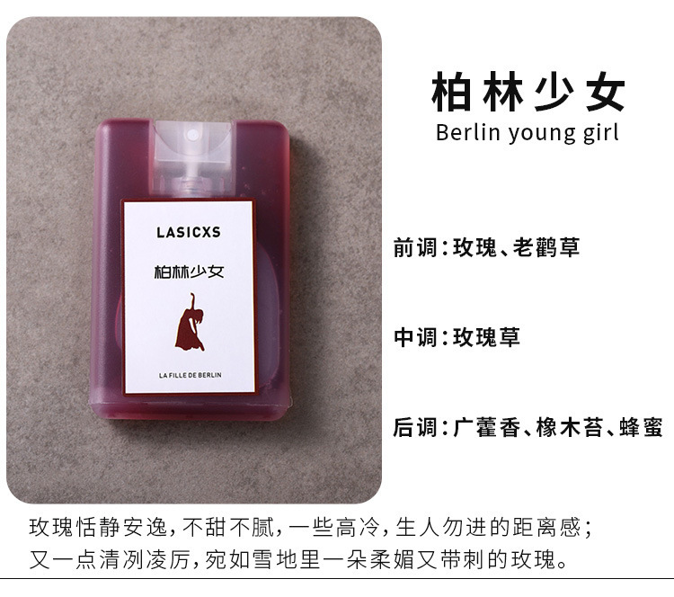 新-口袋详情_07.jpg