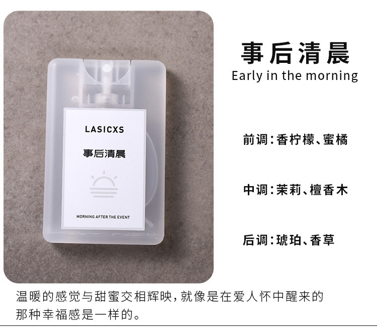 新-口袋详情_09.jpg