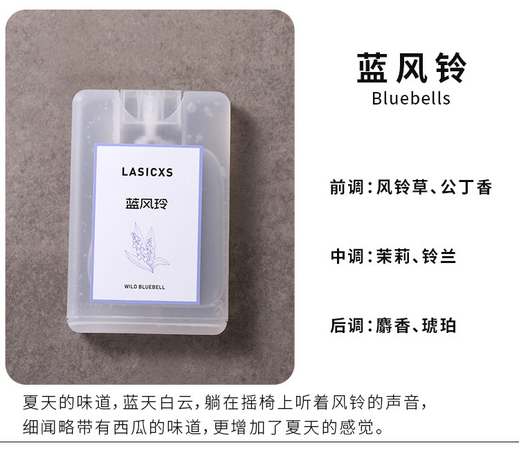 新-口袋详情_13.jpg