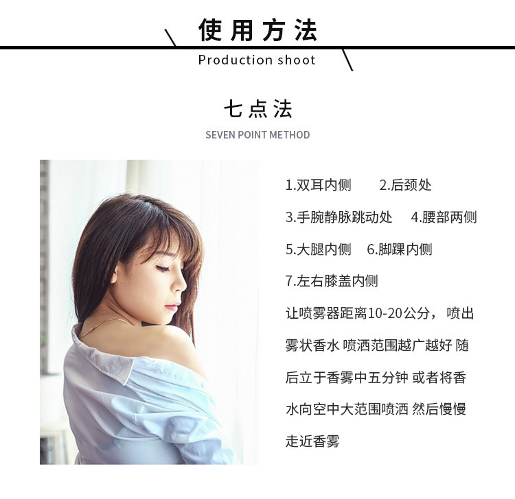 新-口袋详情_18.jpg