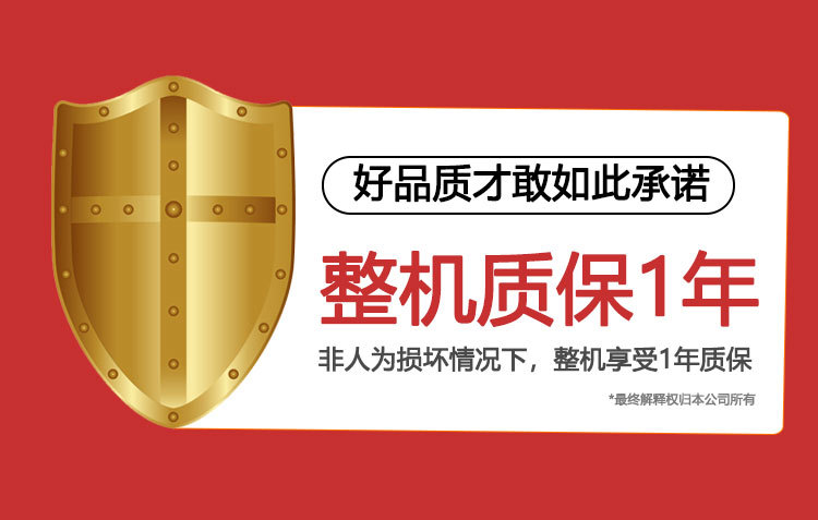 DH5详情页更新1029_01.jpg