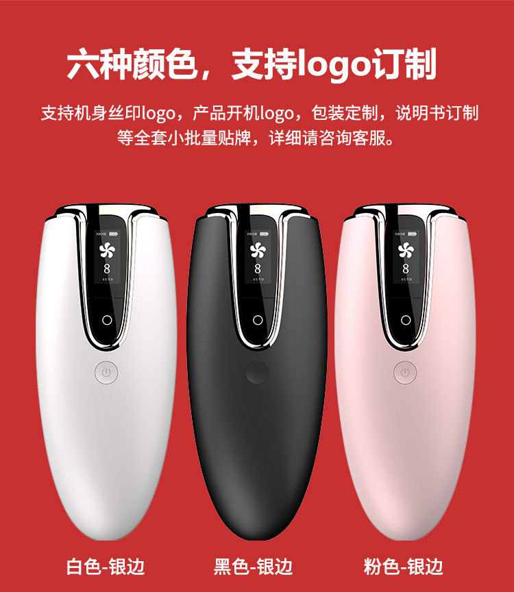 DH5详情页更新1029_22.jpg