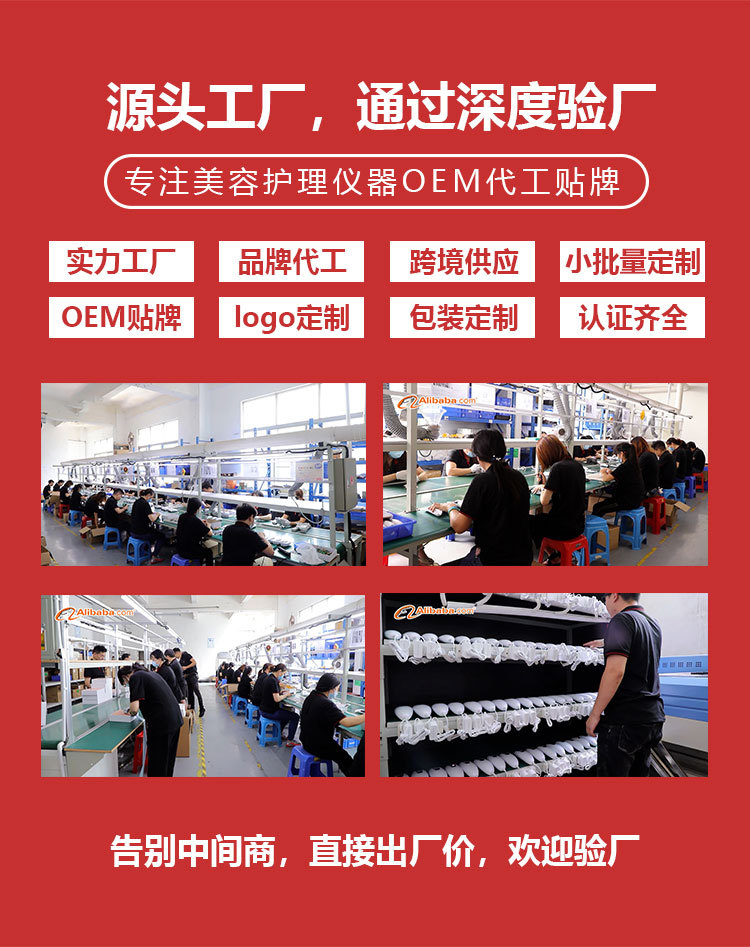 DH5详情页更新1029_31.jpg