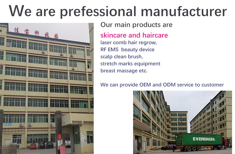 OUR FACTORY