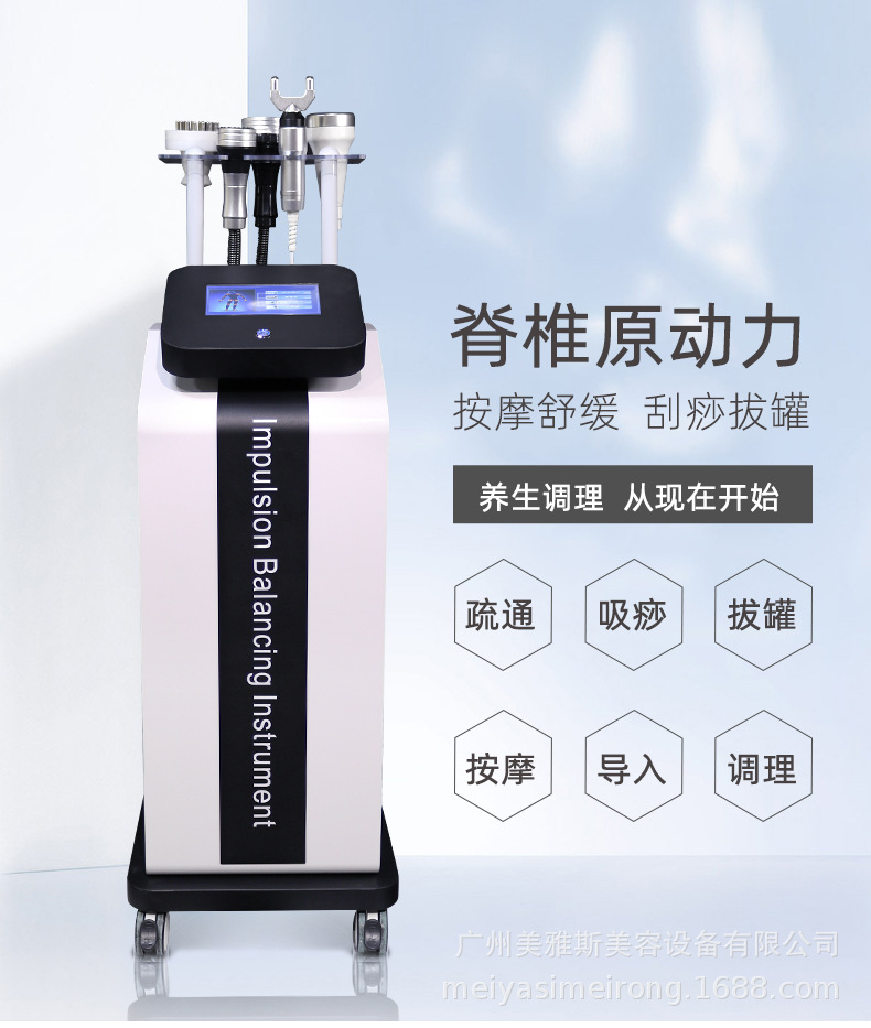 详情_01.jpg