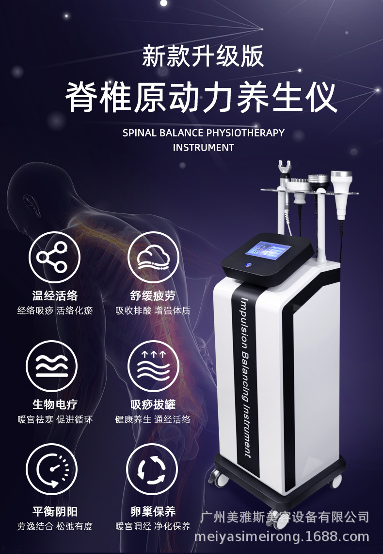 详情_01.jpg