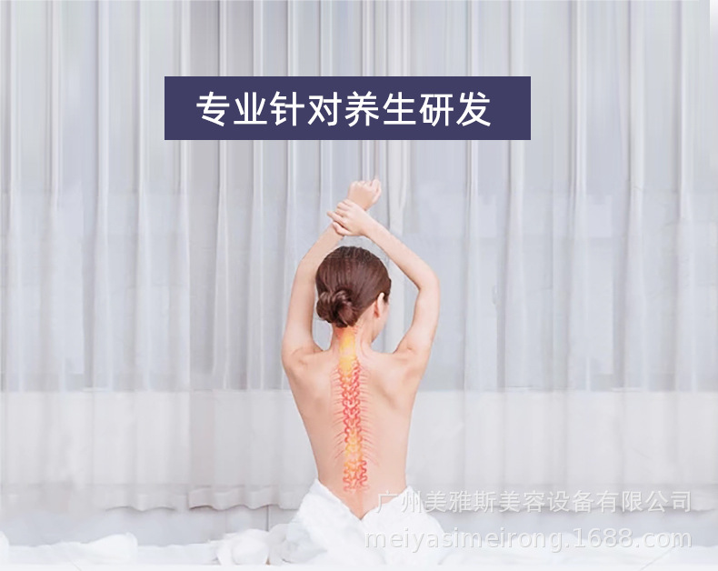 详情_03.jpg
