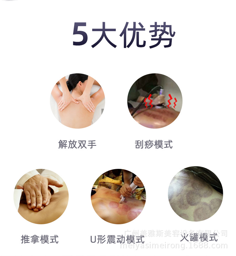 详情_02.jpg