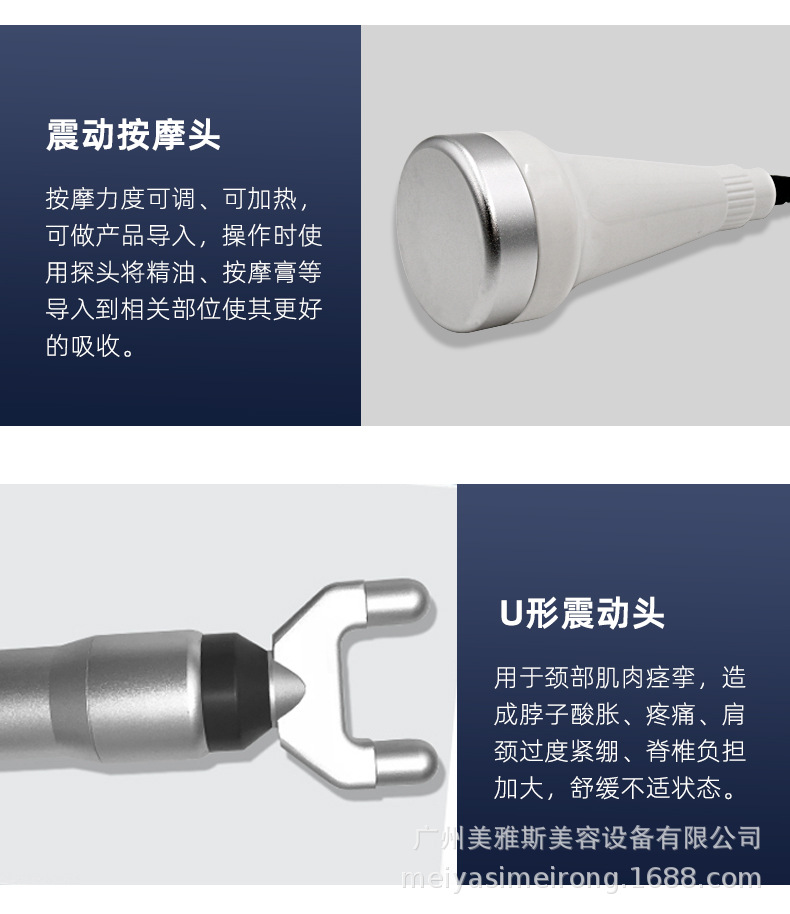 详情_05.jpg