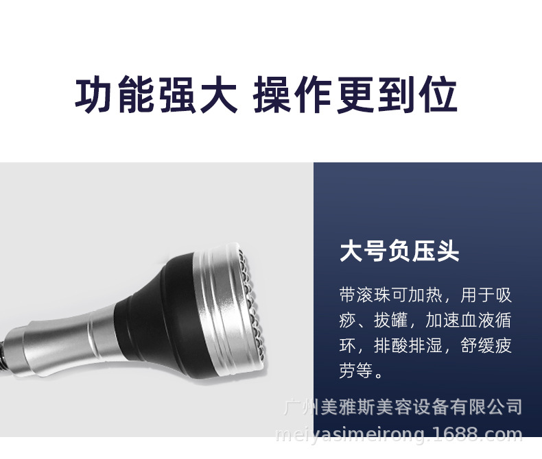 详情_04.jpg