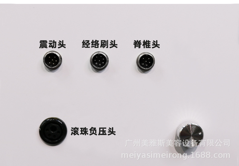 详情_07.jpg