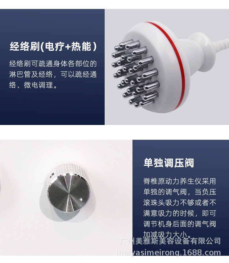 详情_06.jpg