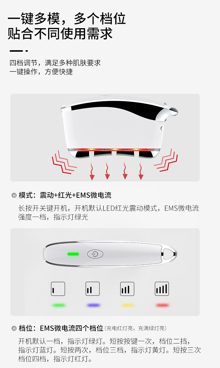 详情页_03.jpg