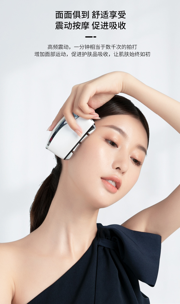 详情页_07.jpg