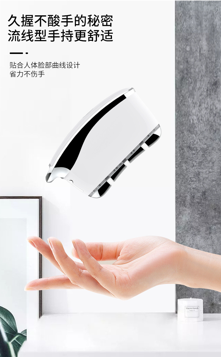 详情页_11.jpg