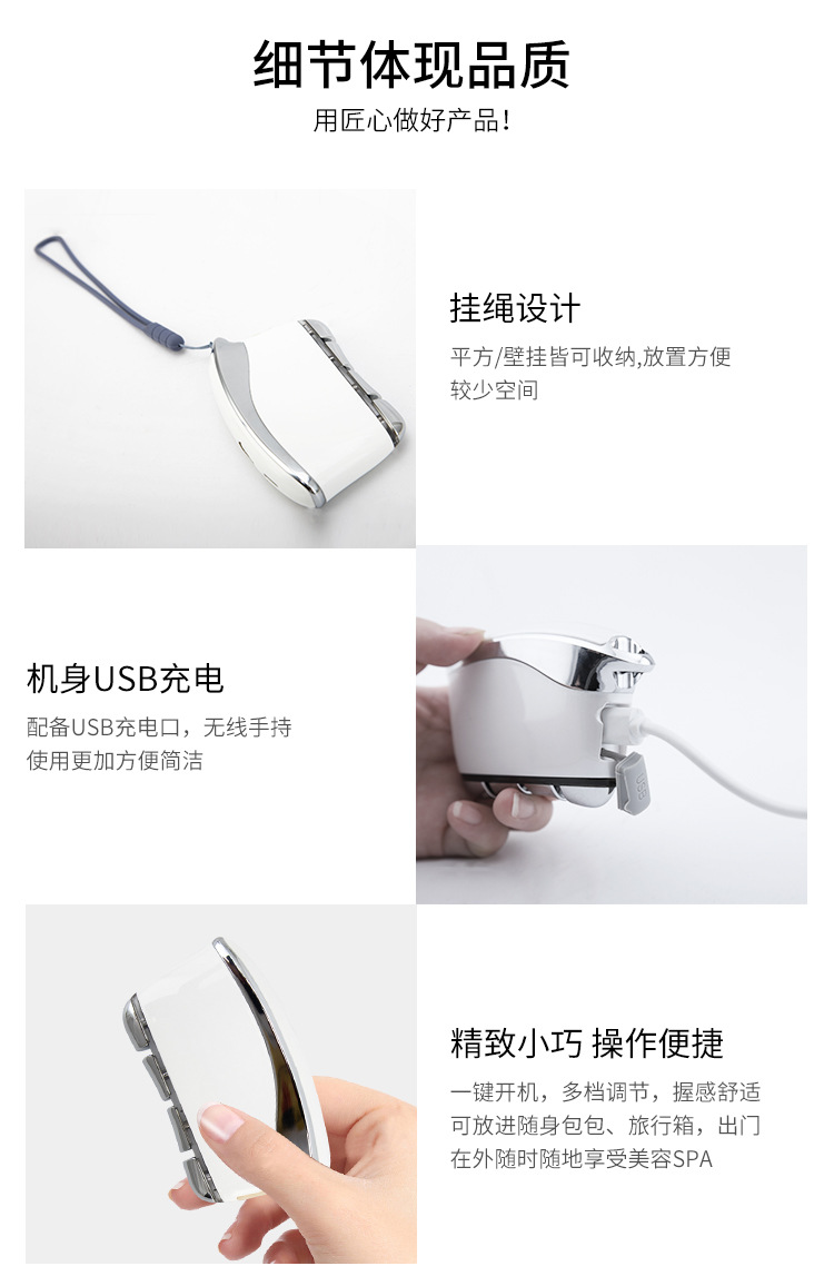 详情页_15.jpg