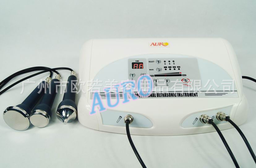 AU-8205