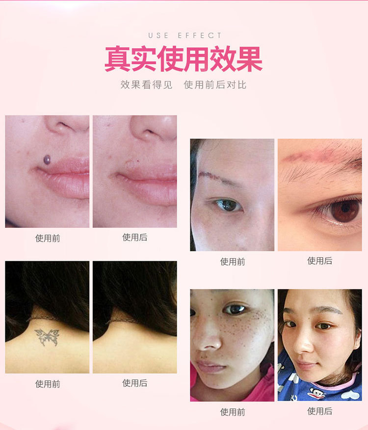 激光笔--详情01_05.jpg