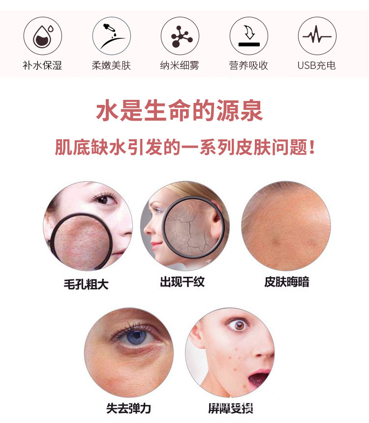 详情页_02.jpg