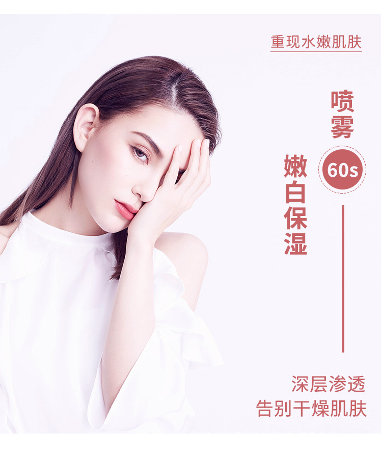 详情页_04.jpg
